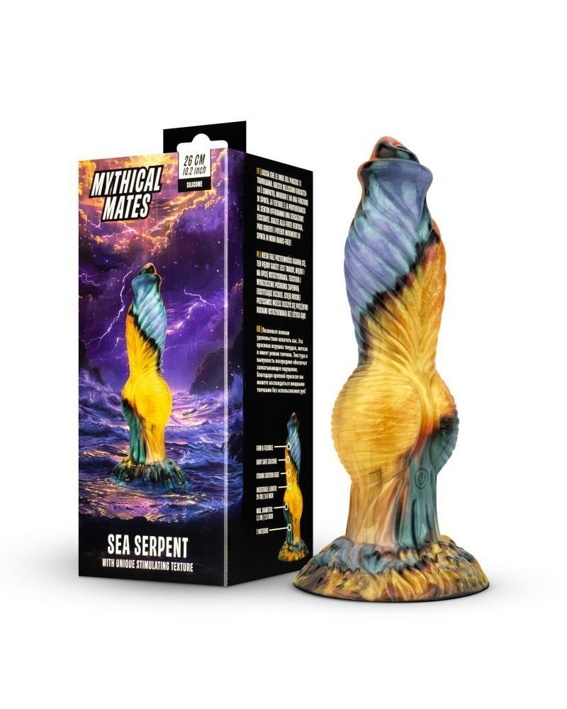dildo sea serpent with thrusting 26 cm - 10.2
