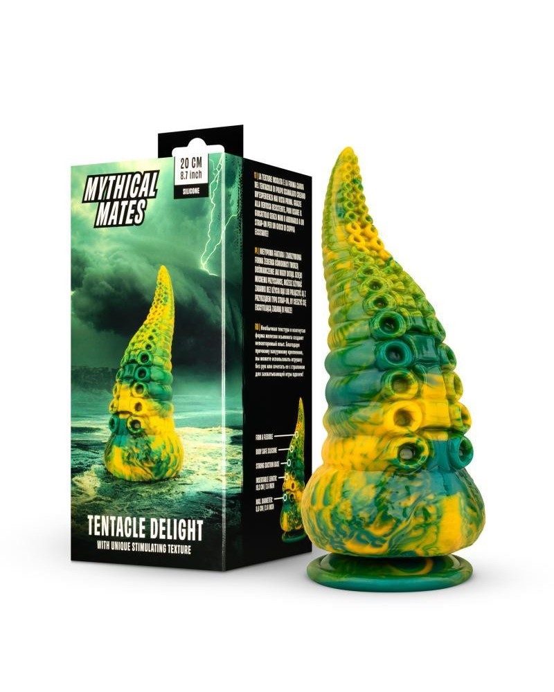tentacle delight green and yellow dildo 22.4 cm - 8.8