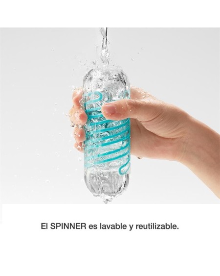 male masturbator spinner 04 pixel