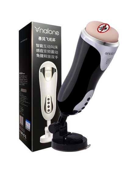 male masturbator moan function magician noir