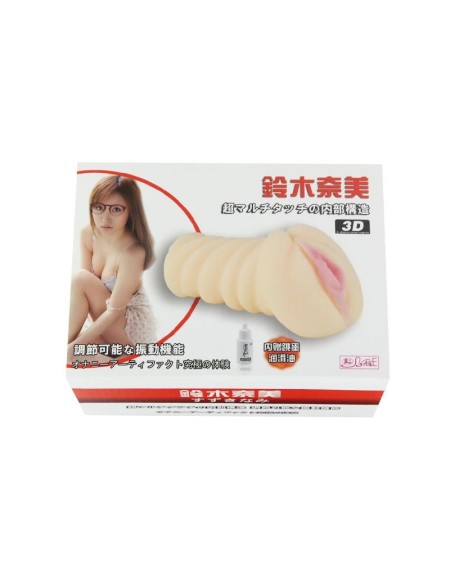 baile 3d masturbator vibrant egg