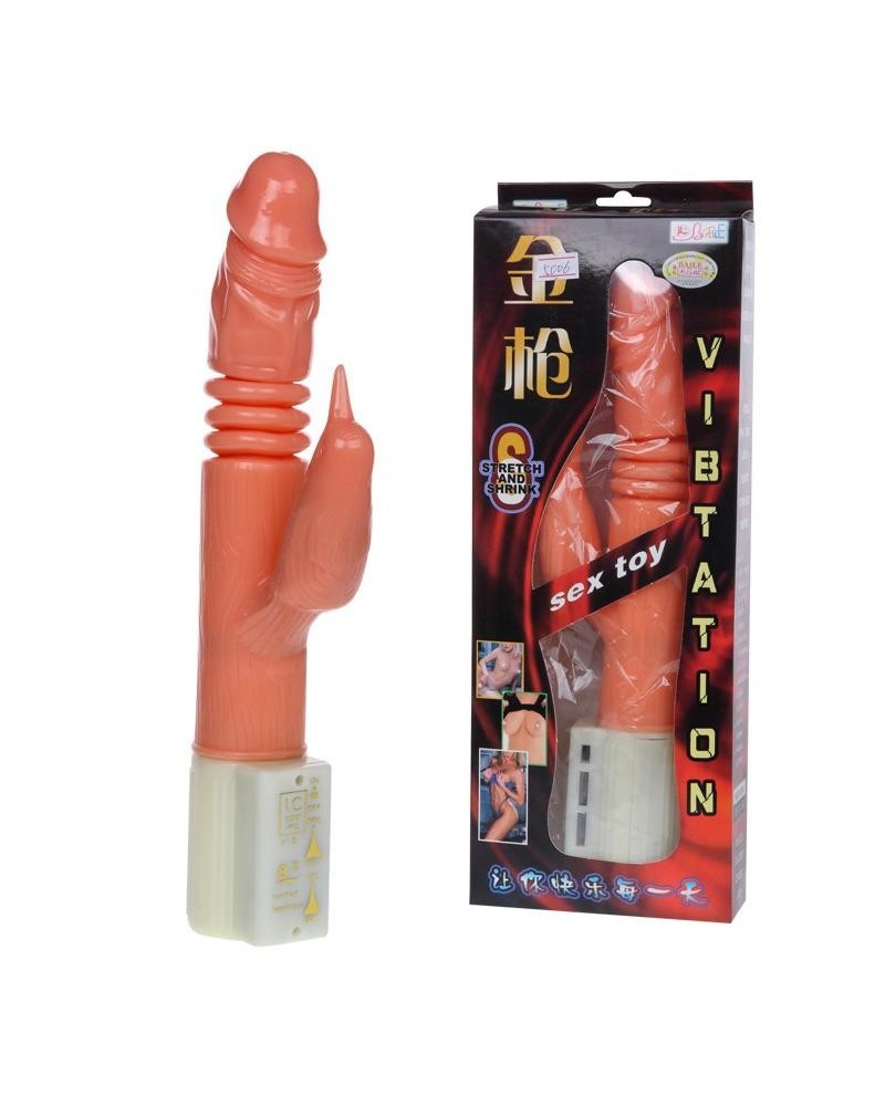 vibrator with rotation