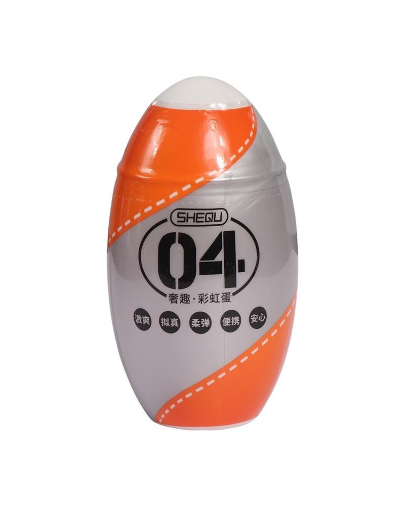 masturbator rainbow orange